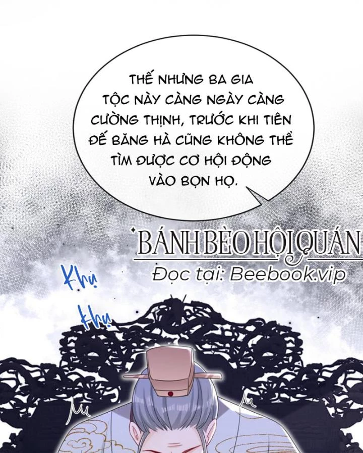 Đích Nữ Vi Mưu Chapter 72 - 45