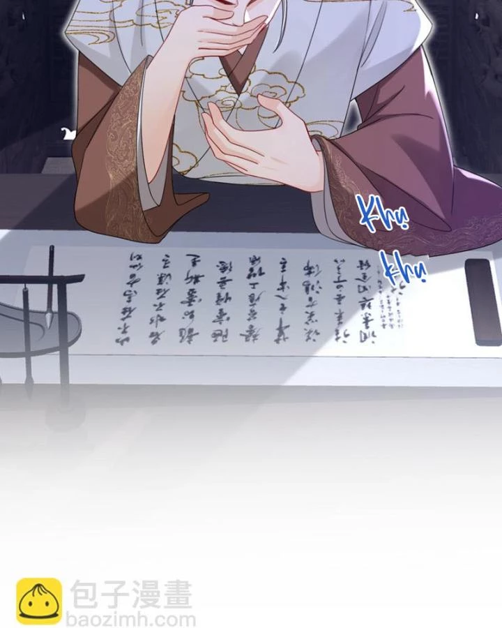 Đích Nữ Vi Mưu Chapter 72 - 46