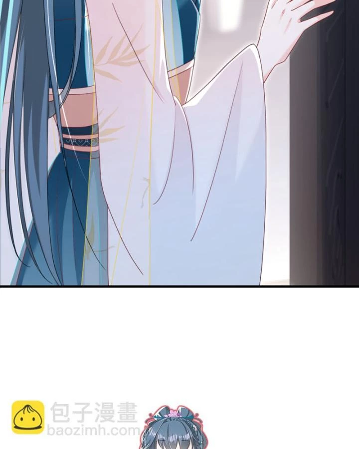 Đích Nữ Vi Mưu Chapter 72 - 65