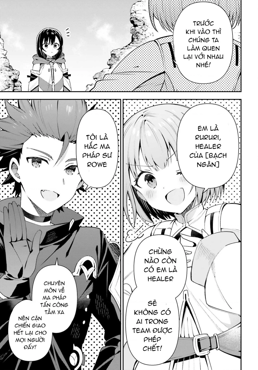 Guild No Uketsukejou Desu Ga, Zangyou Wa Iya Nanode Boss Wo Solo Toubatsu Shiyou To Omoimasu Chapter 12 - 4