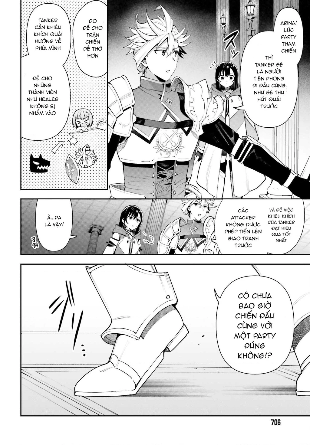 Guild No Uketsukejou Desu Ga, Zangyou Wa Iya Nanode Boss Wo Solo Toubatsu Shiyou To Omoimasu Chapter 12 - 11