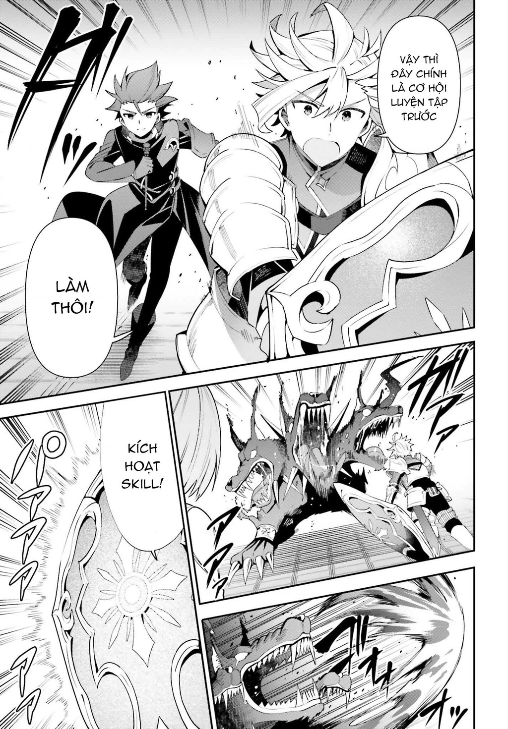 Guild No Uketsukejou Desu Ga, Zangyou Wa Iya Nanode Boss Wo Solo Toubatsu Shiyou To Omoimasu Chapter 12 - 12