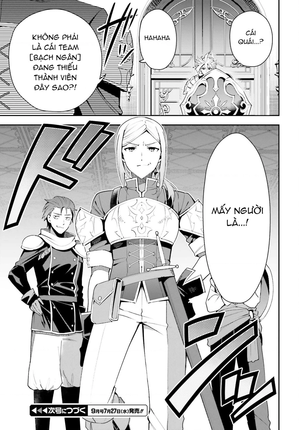 Guild No Uketsukejou Desu Ga, Zangyou Wa Iya Nanode Boss Wo Solo Toubatsu Shiyou To Omoimasu Chapter 12 - 23