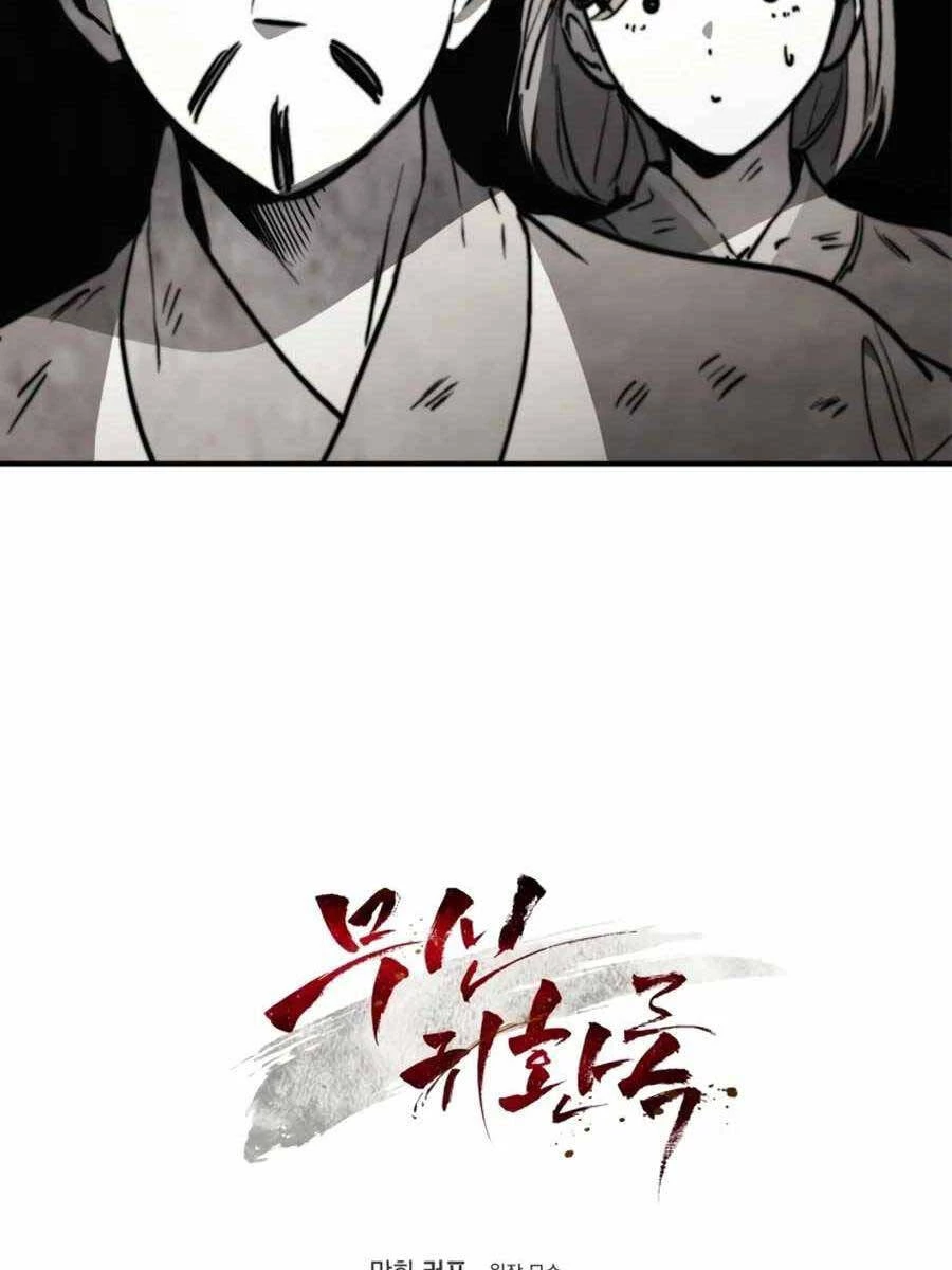 Vị Thần Trở Lại Chapter 52 - 138