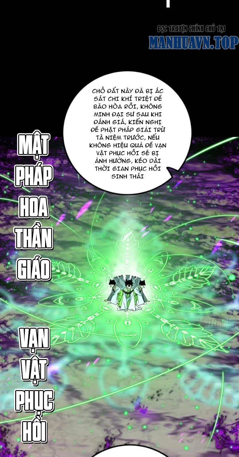 Ta Là Tà Đế Chapter 435 - 9