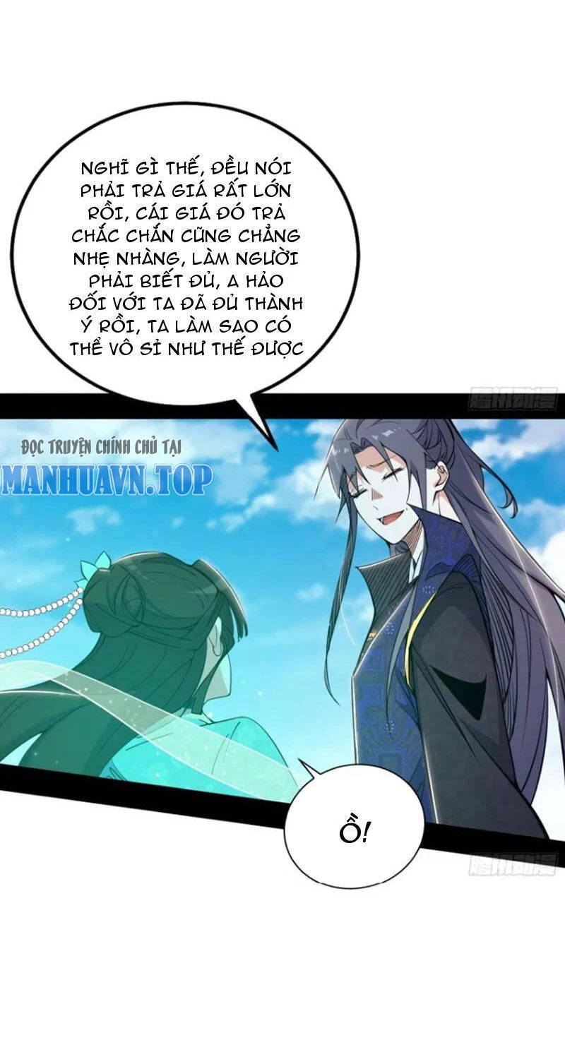 Ta Là Tà Đế Chapter 435 - 56