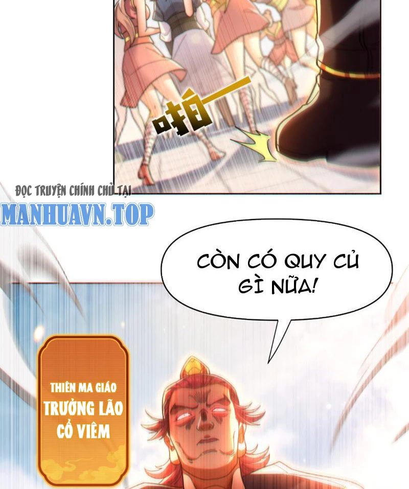 Bắt Đầu Chấn Kinh Nữ Đế Lão Bà, Ta Vô Địch! Chapter 4 - 53