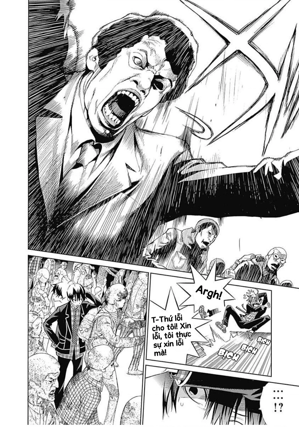 BiORG TRiNiTY Chapter 13 - 3