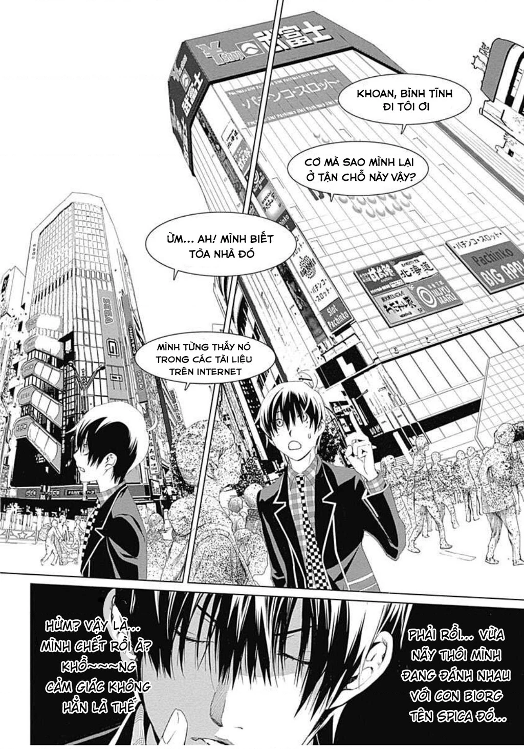 BiORG TRiNiTY Chapter 13 - 5