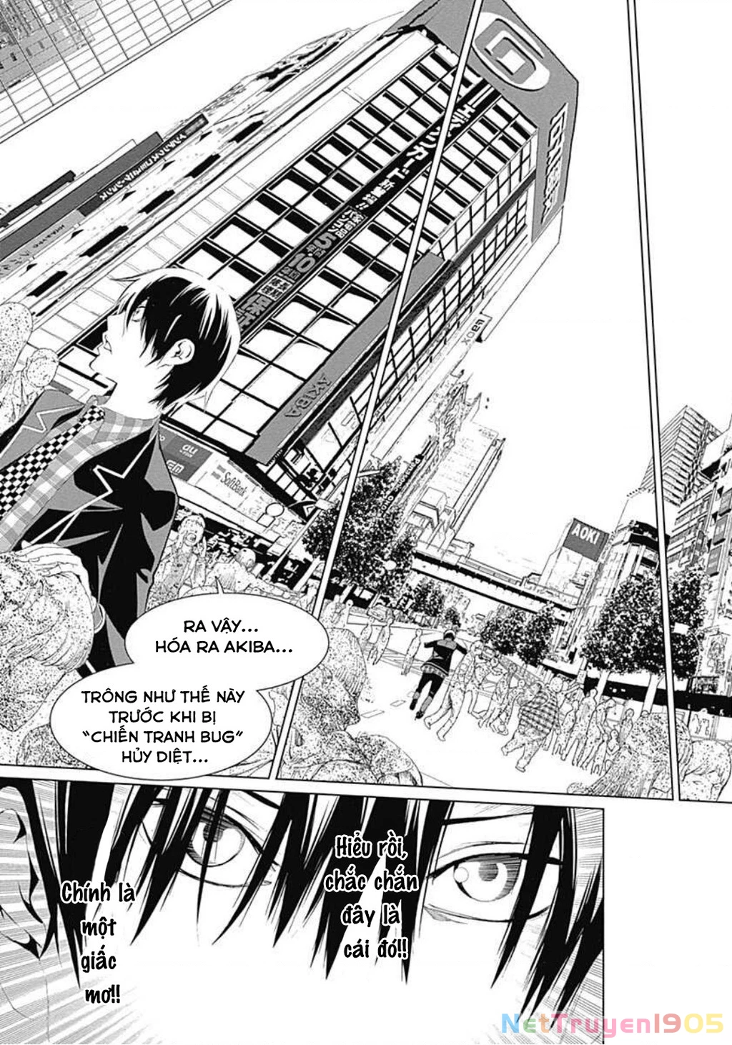 BiORG TRiNiTY Chapter 13 - 6