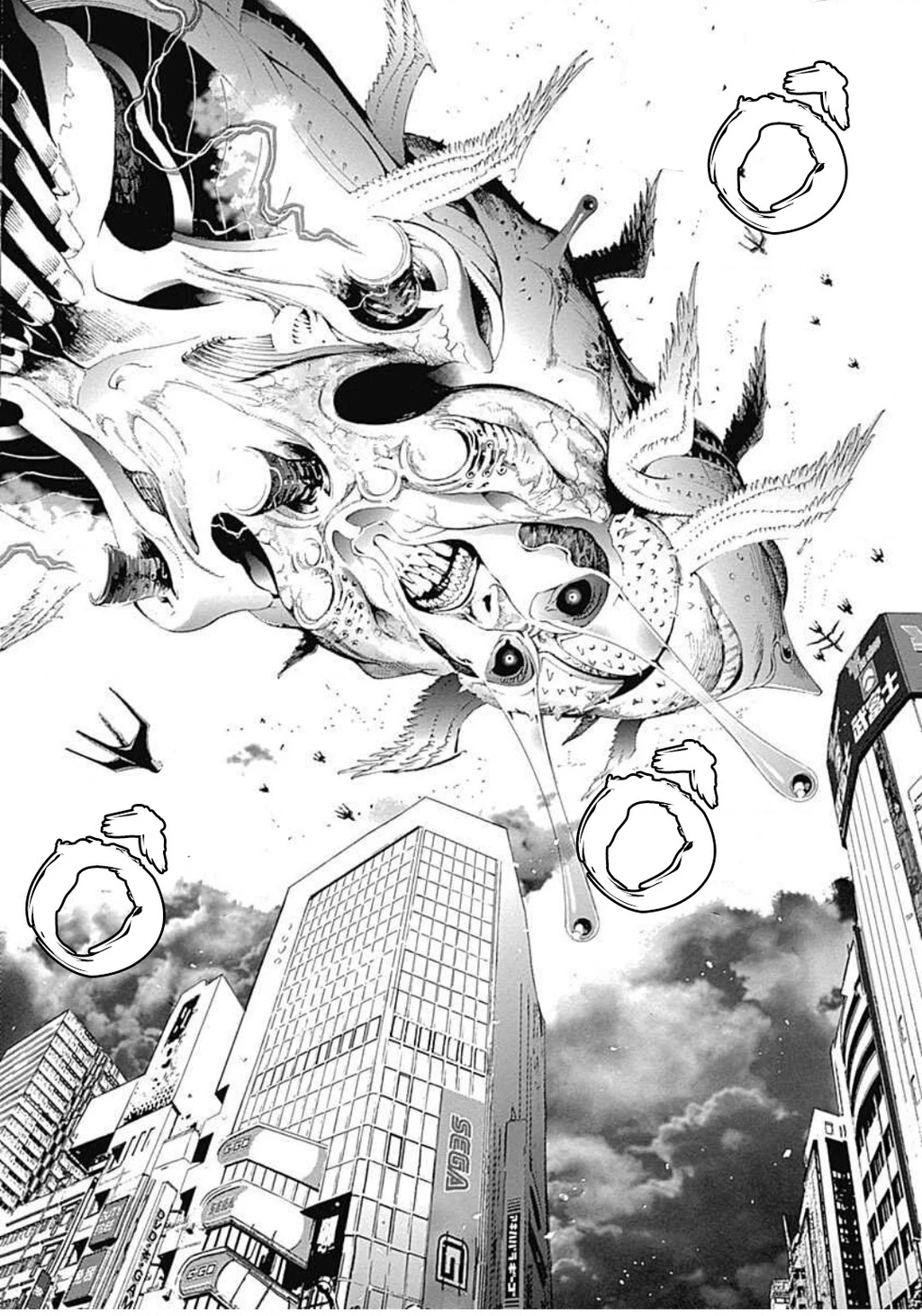 BiORG TRiNiTY Chapter 13 - 7