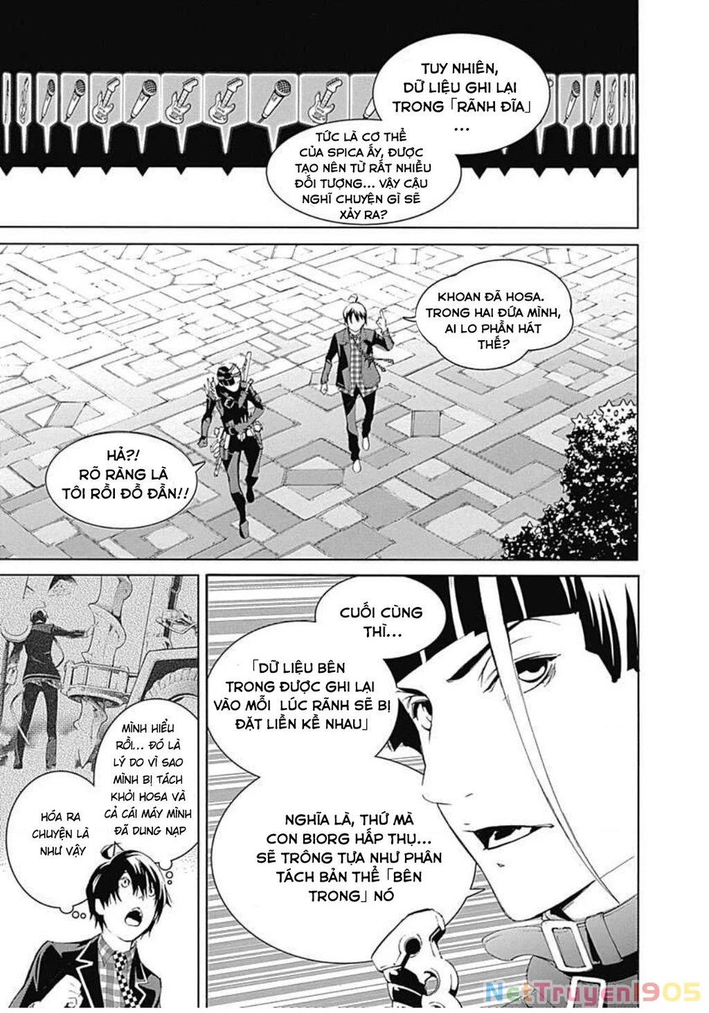 BiORG TRiNiTY Chapter 13 - 17