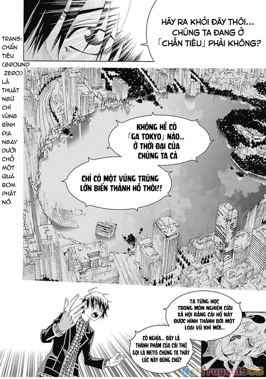 BiORG TRiNiTY Chapter 13 - 20