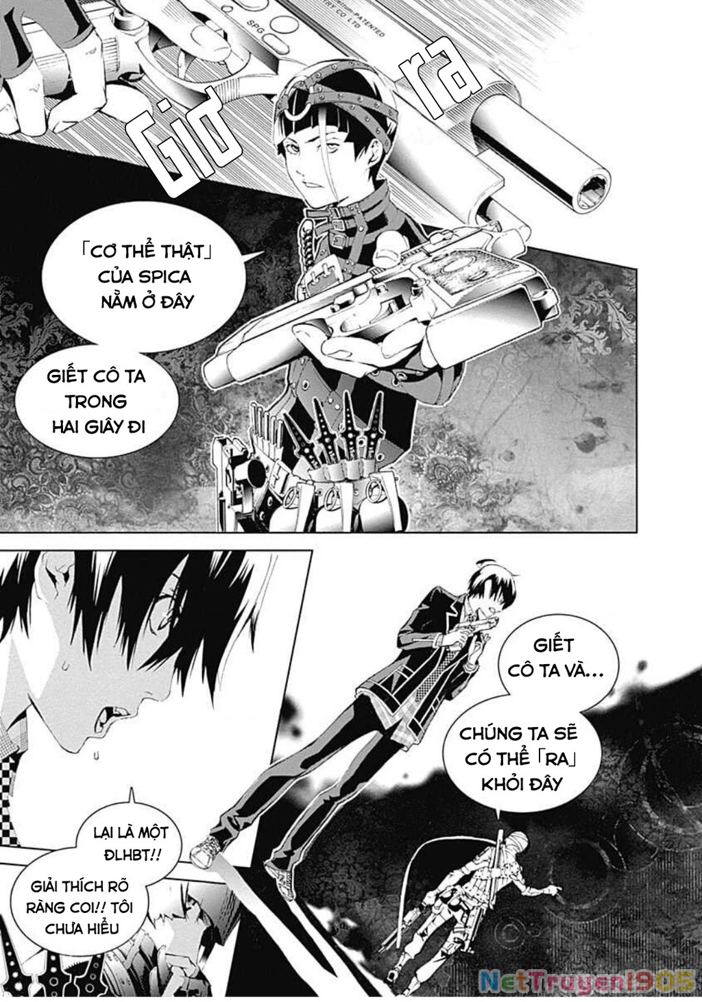 BiORG TRiNiTY Chapter 13 - 21