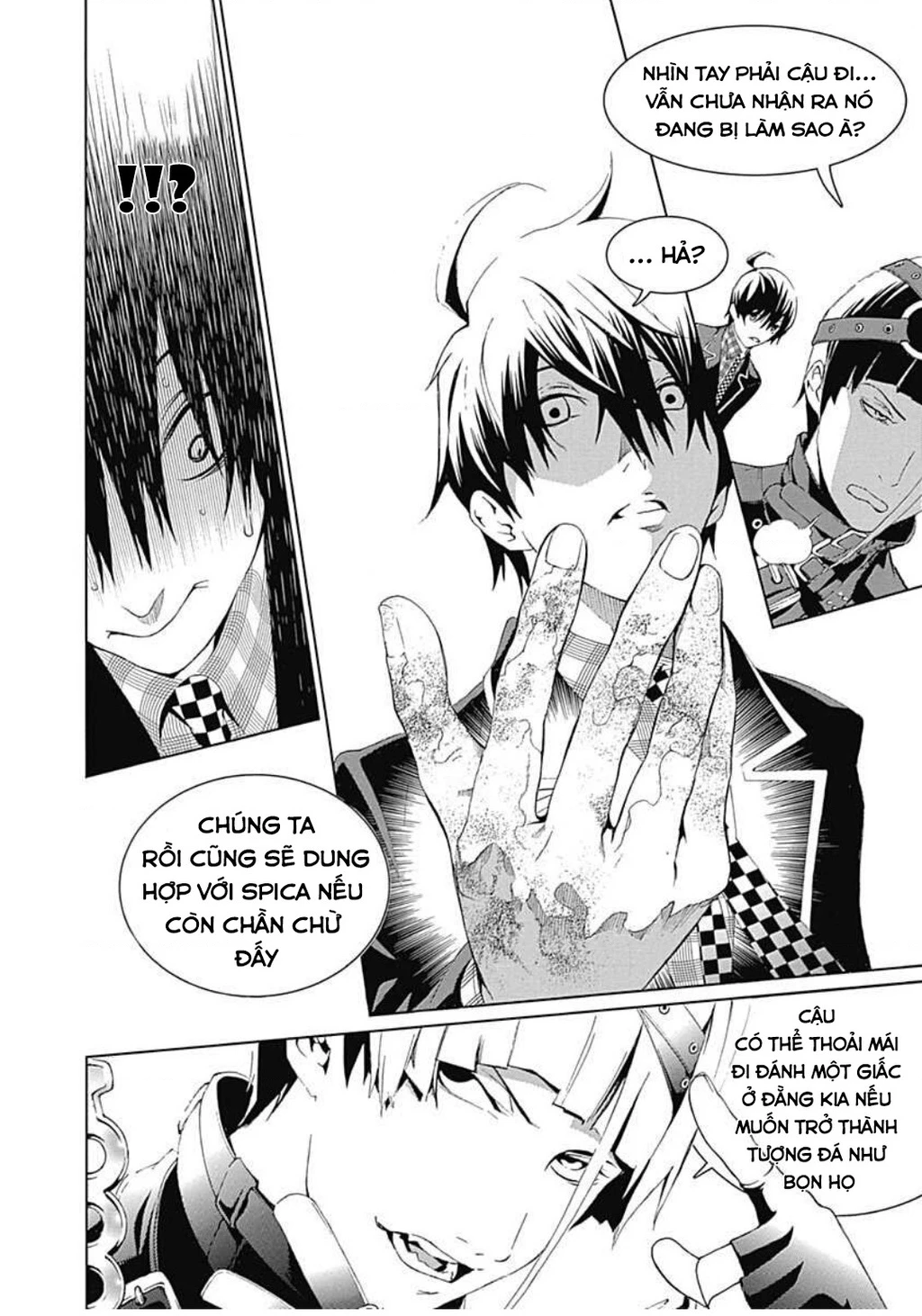 BiORG TRiNiTY Chapter 13 - 22