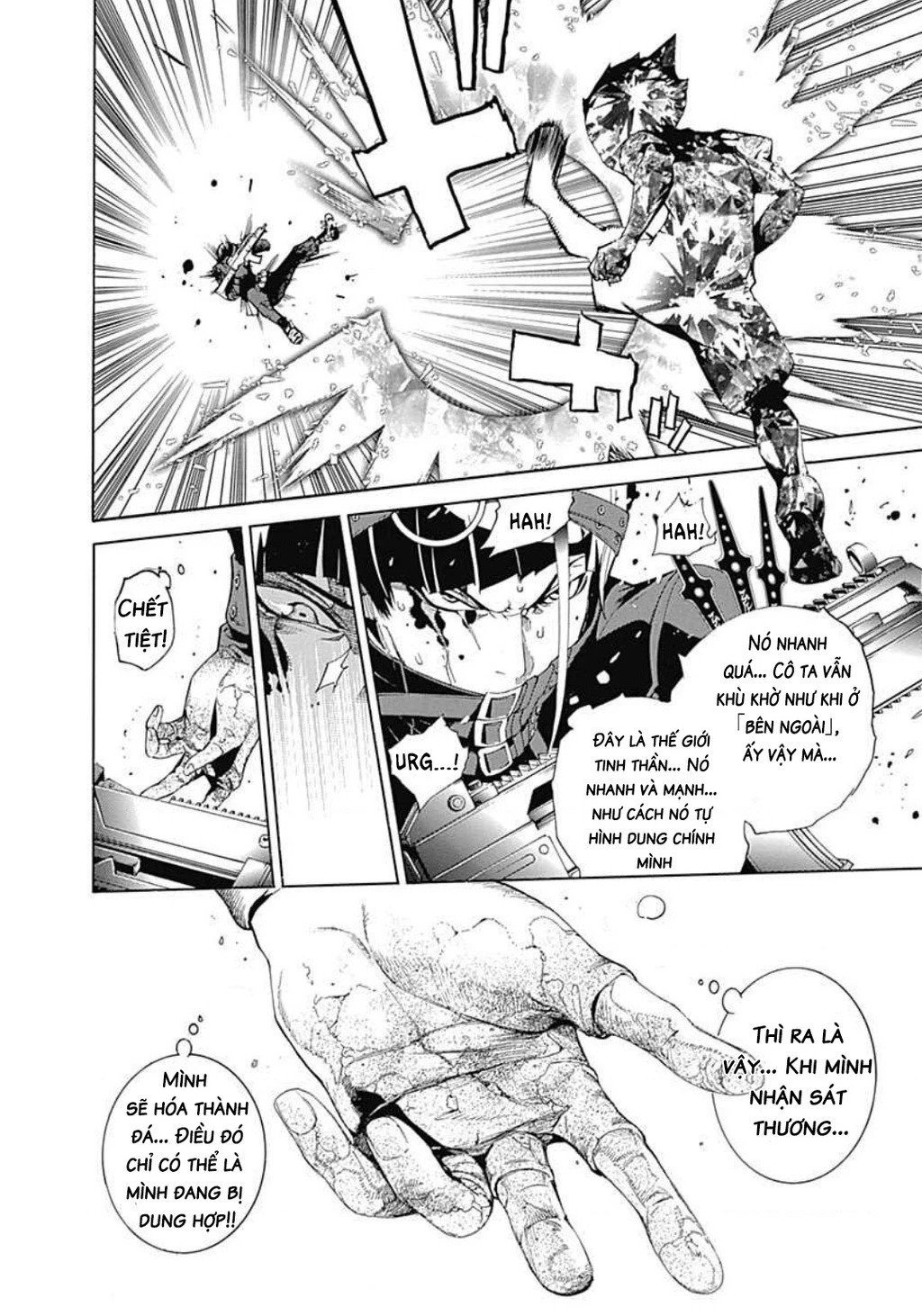 BiORG TRiNiTY Chapter 13 - 39