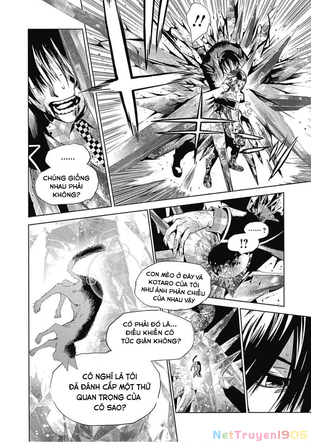 BiORG TRiNiTY Chapter 13 - 43