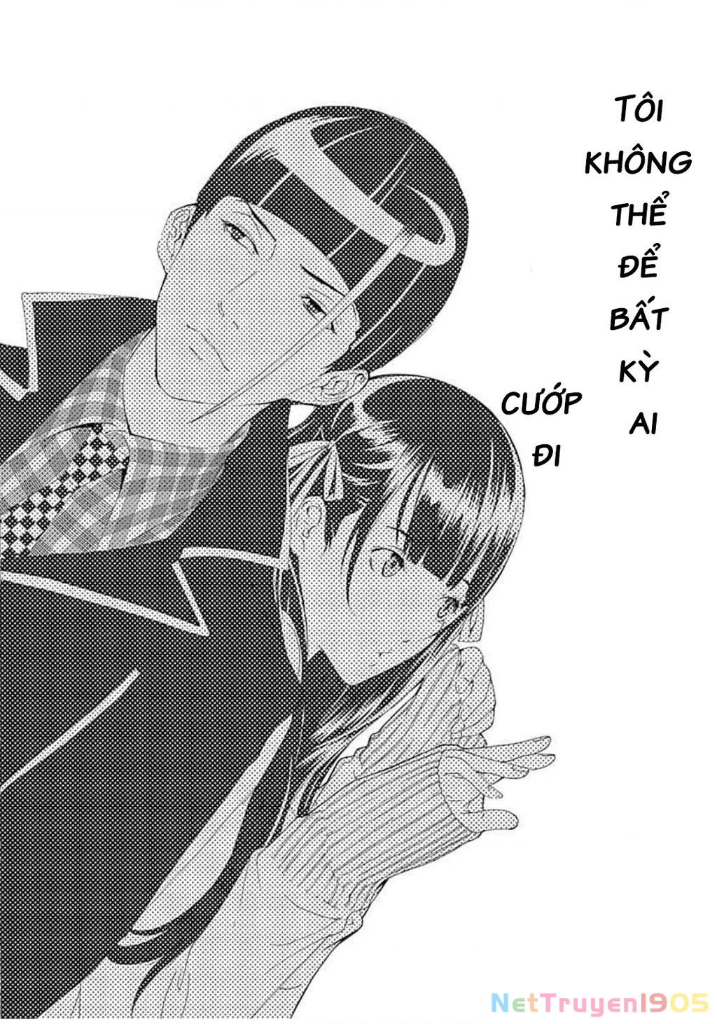 BiORG TRiNiTY Chapter 13 - 45