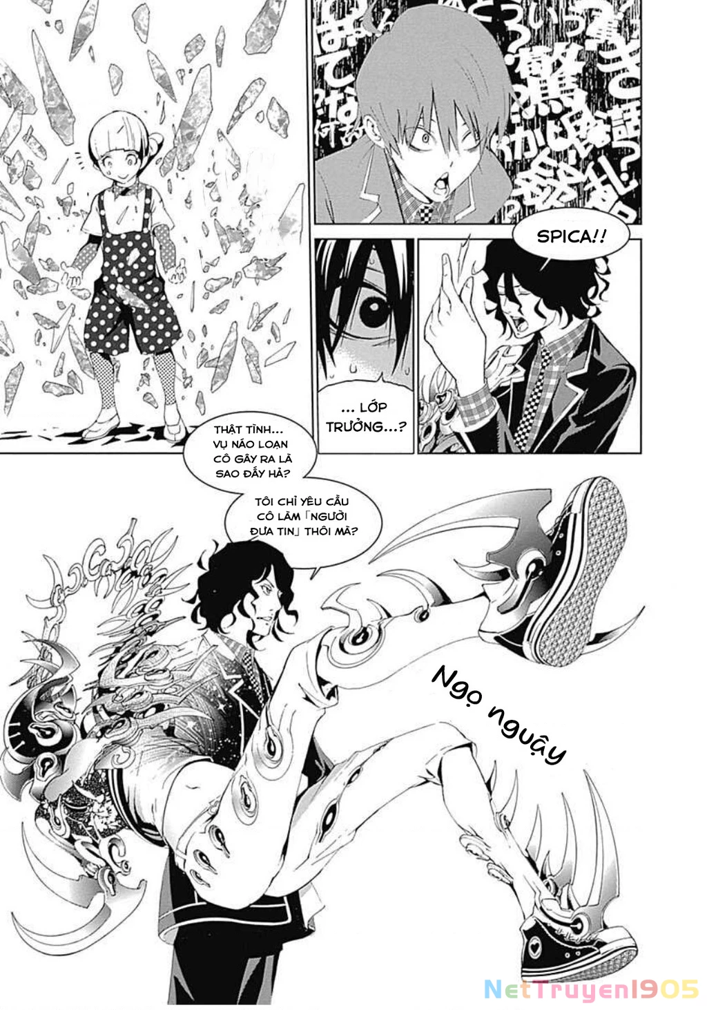 BiORG TRiNiTY Chapter 13 - 54