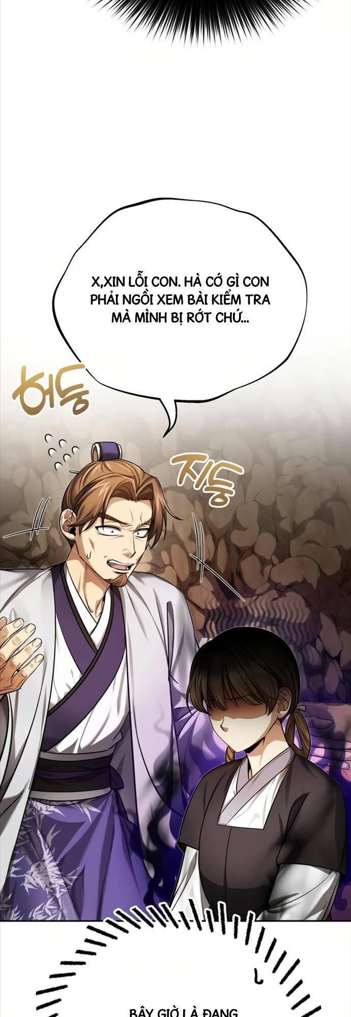 Thiếu Gia Yểu Mệnh Nhà Họ Bạch Chapter 24 - 13