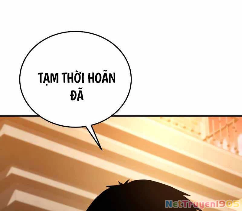 Tinh Tú Kiếm Sĩ Chapter 23 - 95
