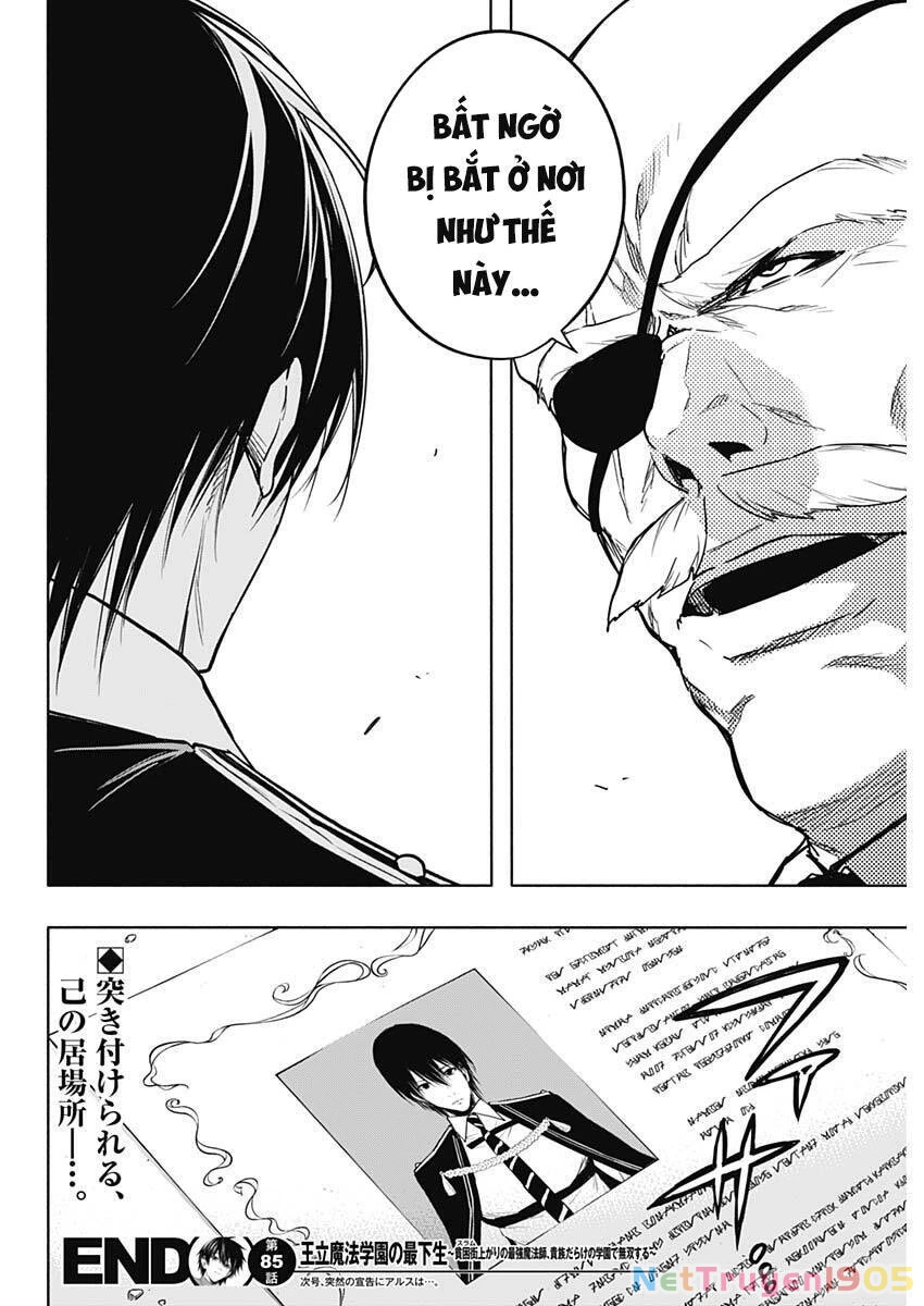 Từ Phù Thủy Mạnh Nhất Khu Ổ Chuột Đến Vô Song Tại Học Viện Pháp Thuật Hoàng Gia Chapter 85 - 19