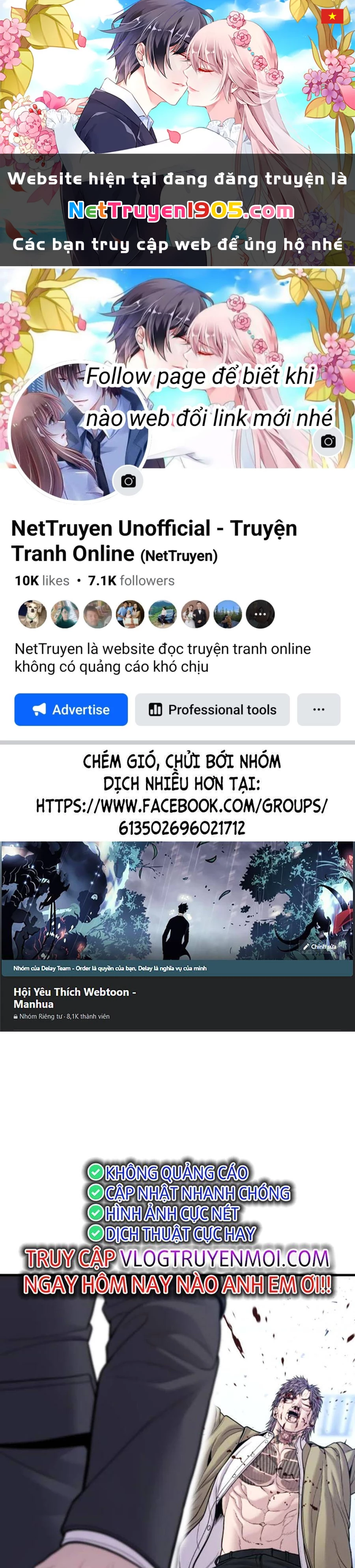 Bố Tôi Là Đặc Vụ Chapter 119 - 1