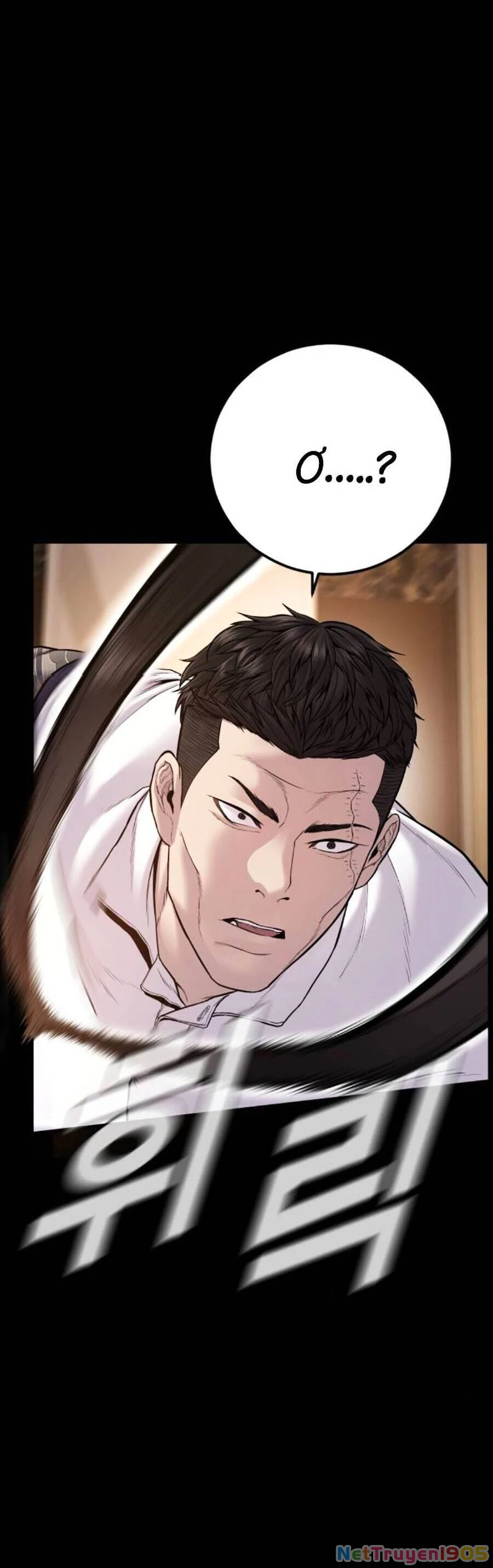 Bố Tôi Là Đặc Vụ Chapter 119 - 40