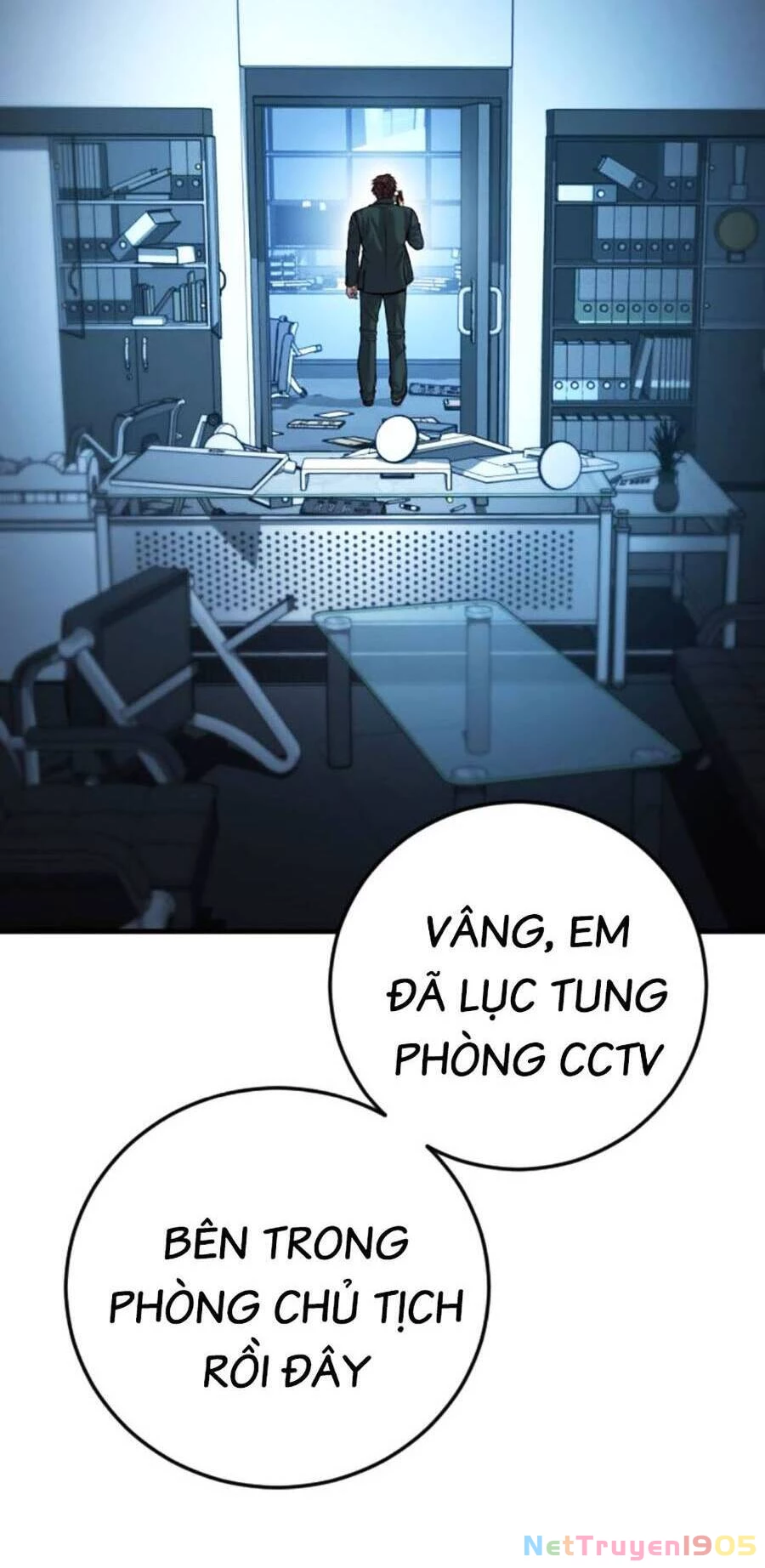 Bố Tôi Là Đặc Vụ Chapter 119 - 88