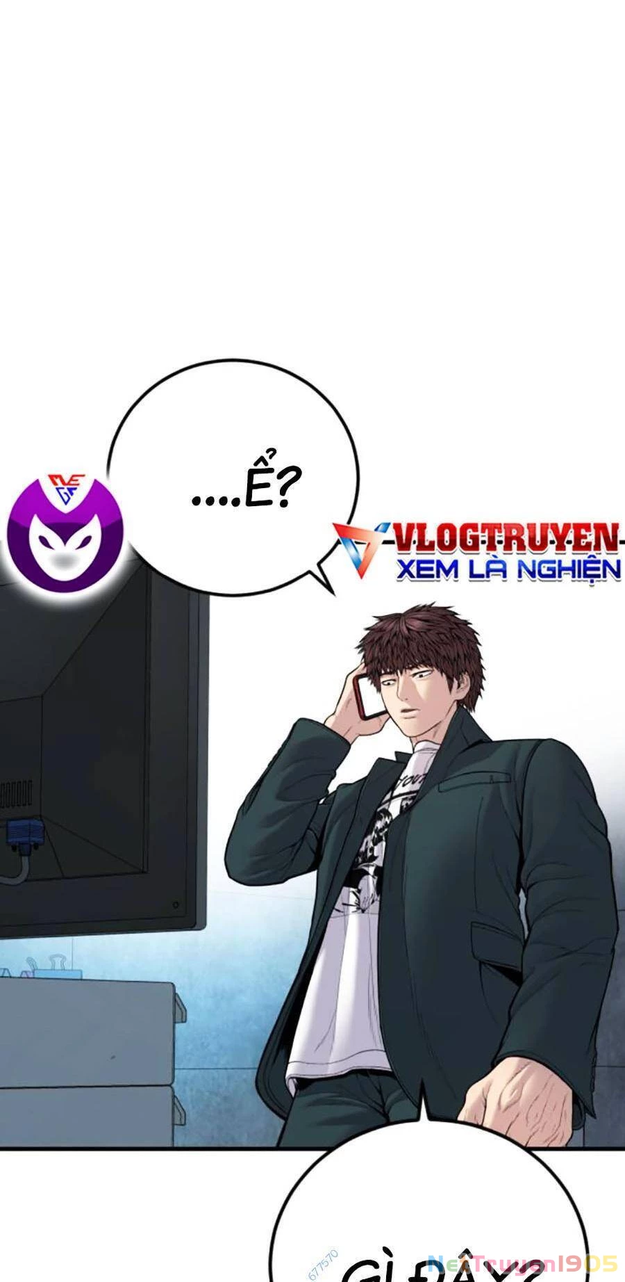 Bố Tôi Là Đặc Vụ Chapter 119 - 89