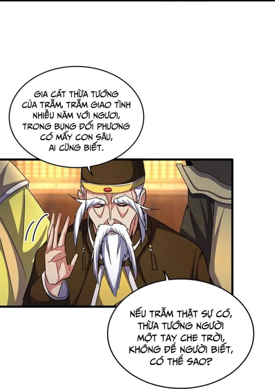 Đại Quản Gia Là Ma Hoàng Chapter 492 - 9