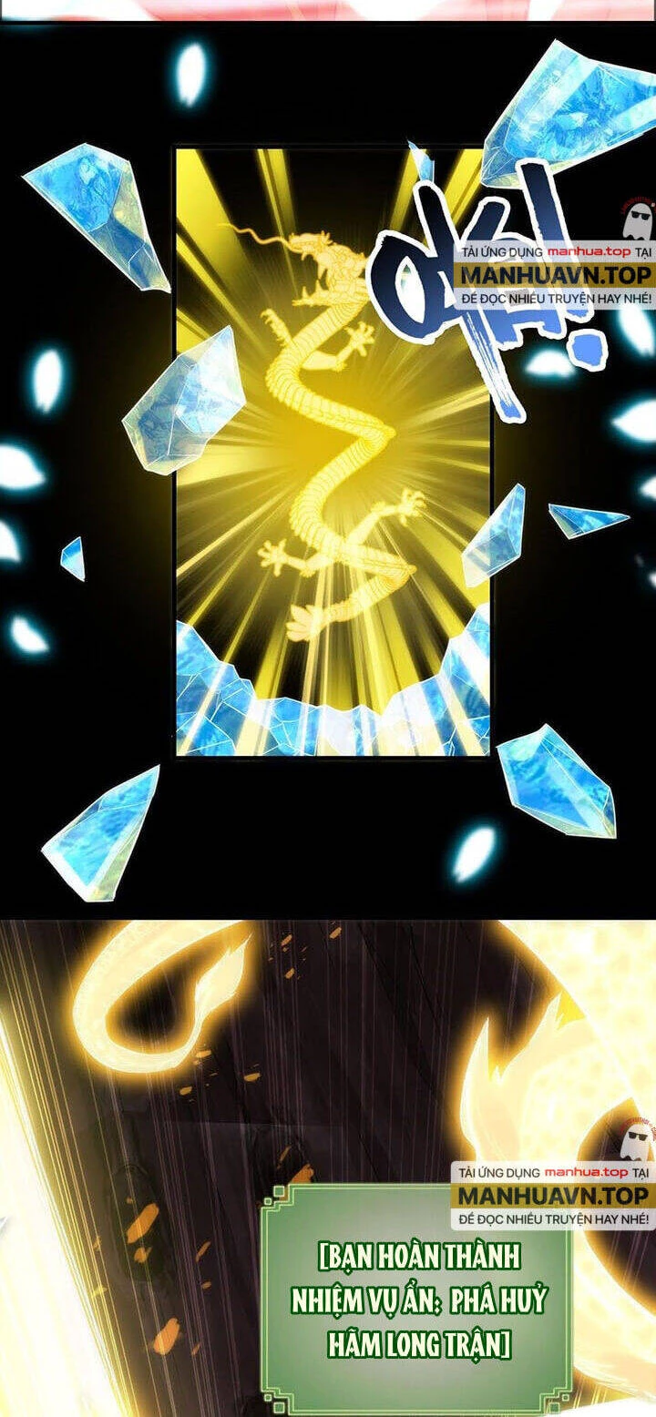 Tu Tiên Chính Là Như Vậy Chapter 52 - 24