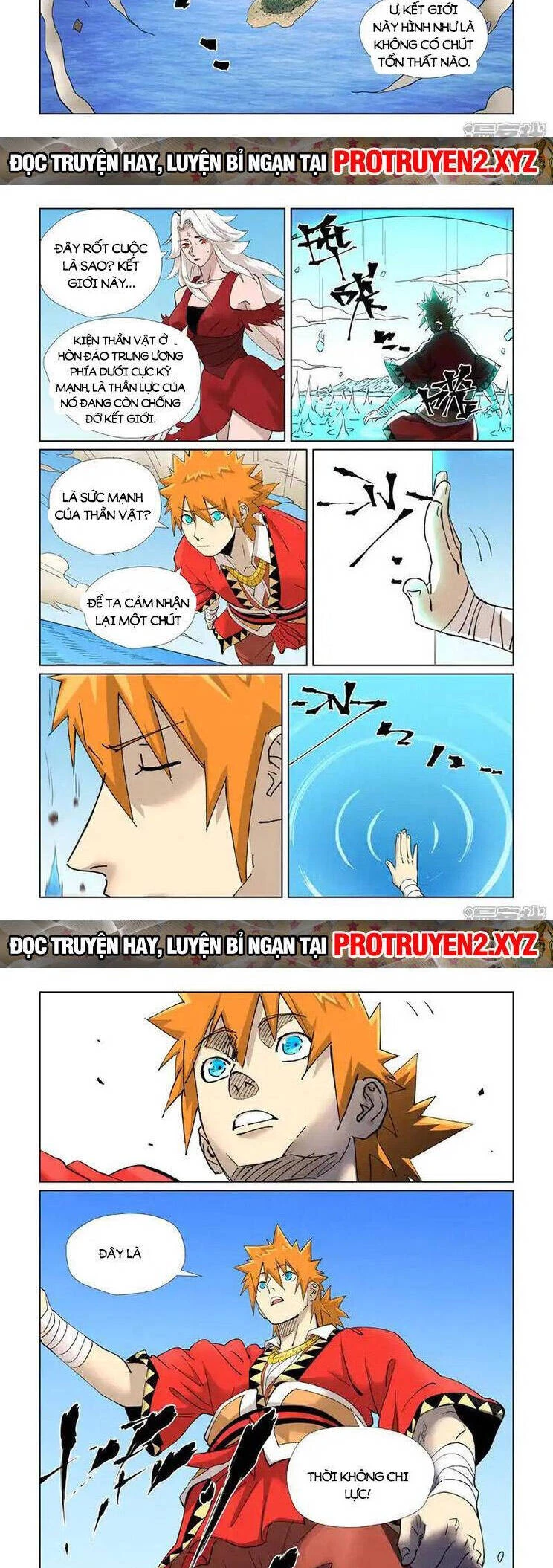 Yêu Thần Ký Chapter 566 - 5