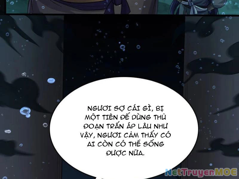 Khởi Đầu Có Kiếm Vực, Ta Sẽ Trở Thành Kiếm Thần Chapter 108 - 70