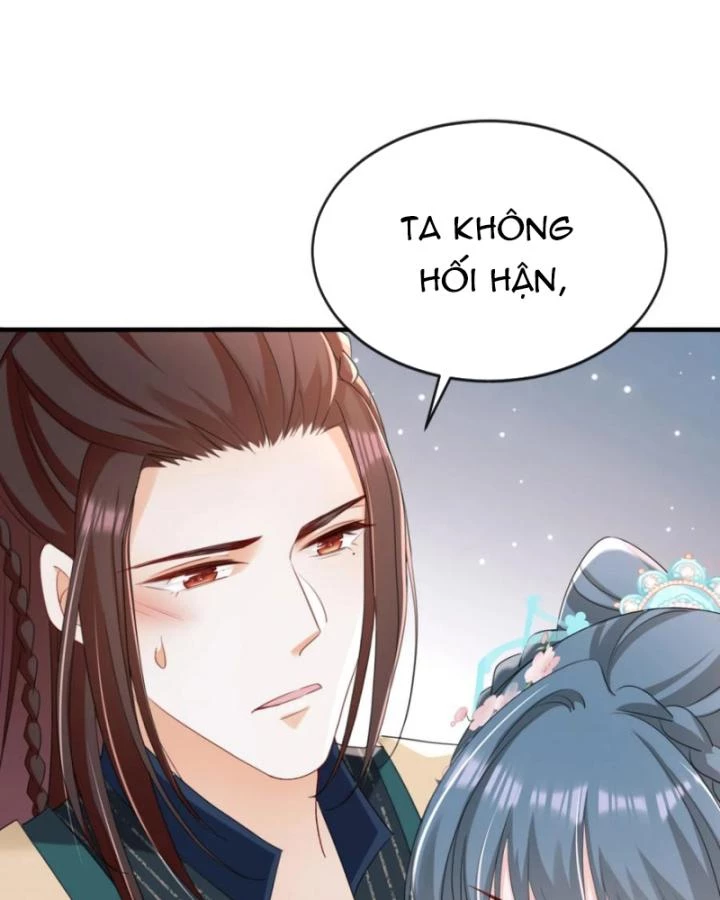 Đích Nữ Vi Mưu Chapter 73 - 6