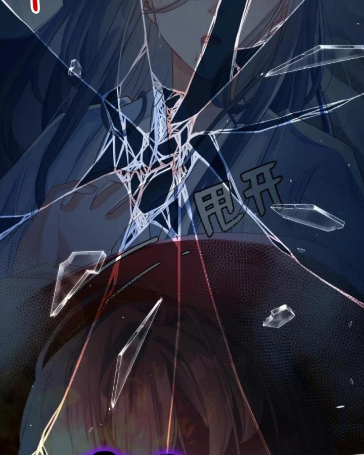 Đích Nữ Vi Mưu Chapter 73 - 15