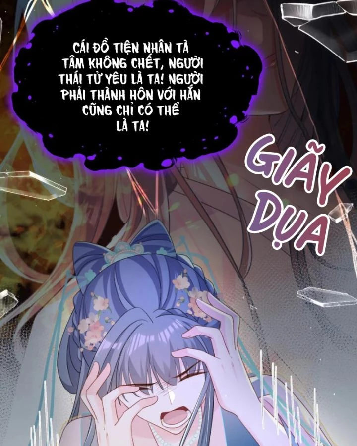 Đích Nữ Vi Mưu Chapter 73 - 16