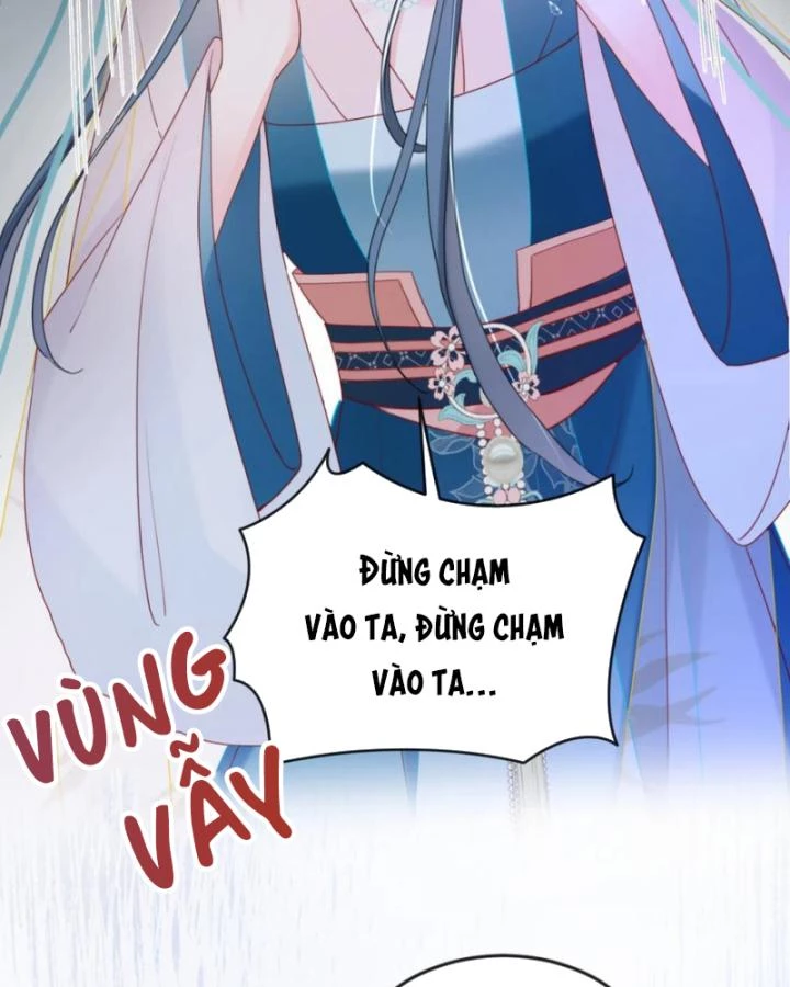 Đích Nữ Vi Mưu Chapter 73 - 17