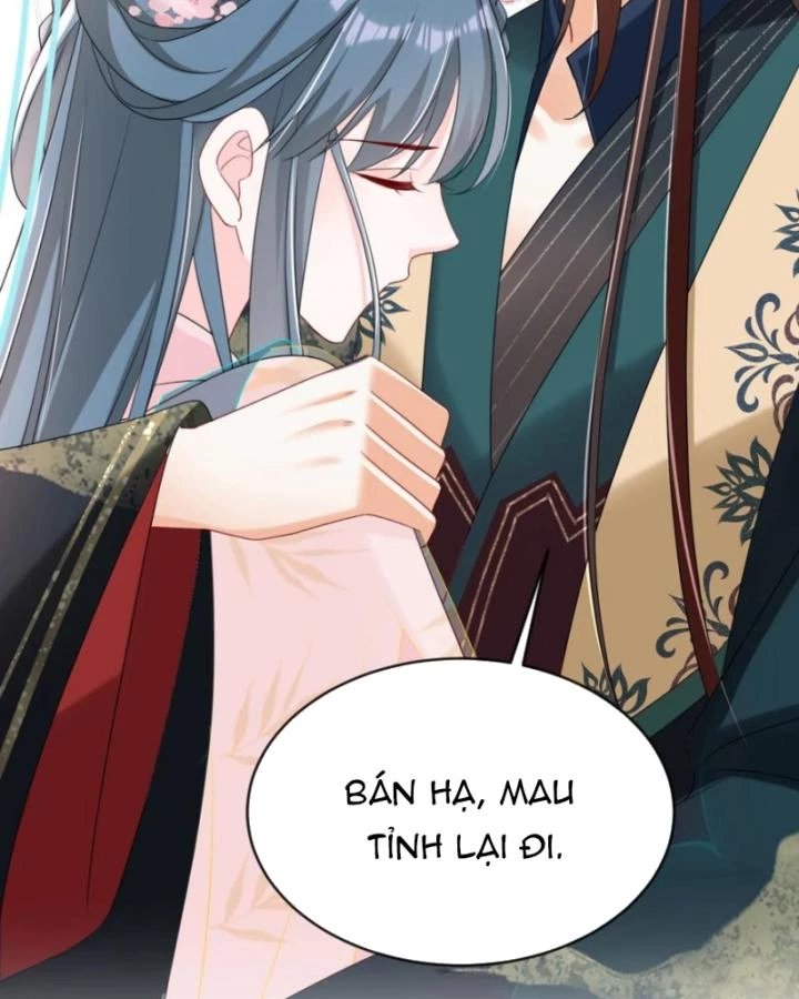 Đích Nữ Vi Mưu Chapter 73 - 35