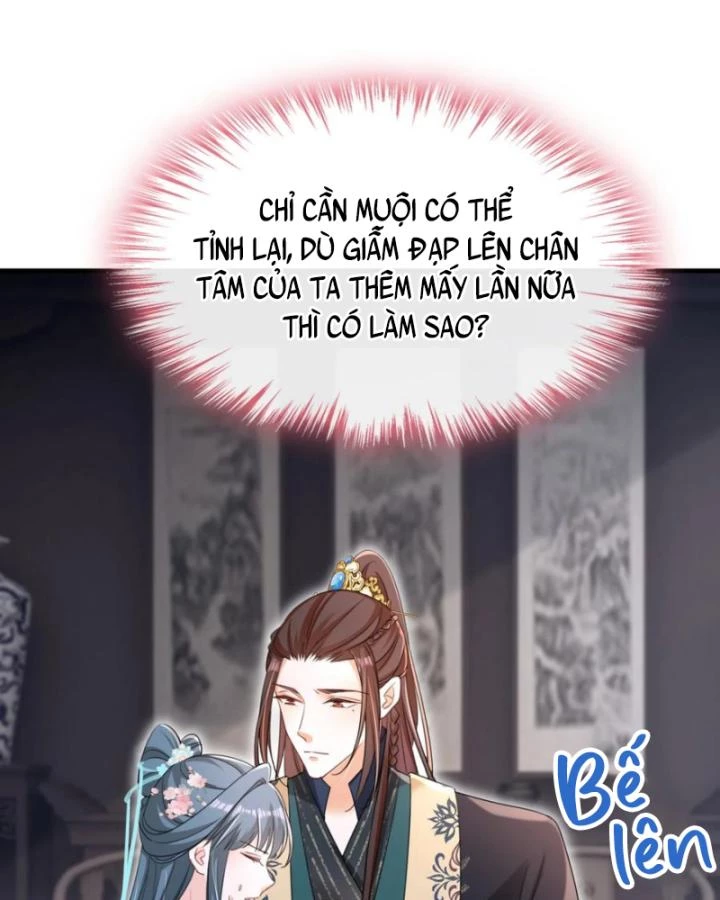 Đích Nữ Vi Mưu Chapter 73 - 39