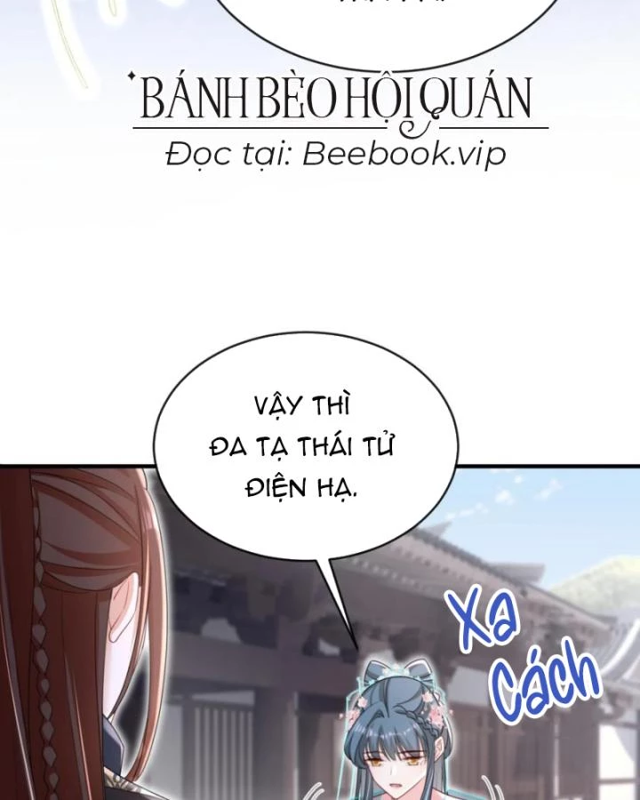 Đích Nữ Vi Mưu Chapter 73 - 50