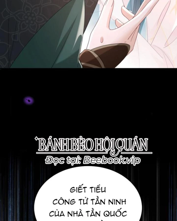 Đích Nữ Vi Mưu Chapter 73 - 56