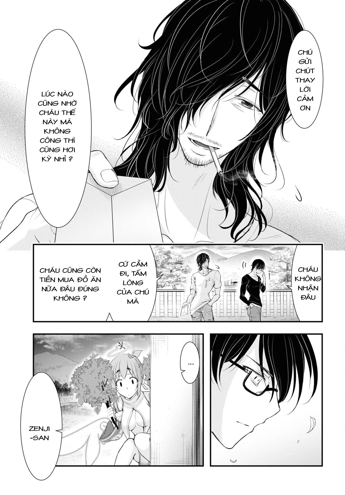 Yuuryou Bukken Mou Dame-sou: Furo, Toilet to Tenshi wa Kyoudou desu Chapter 1 - 40