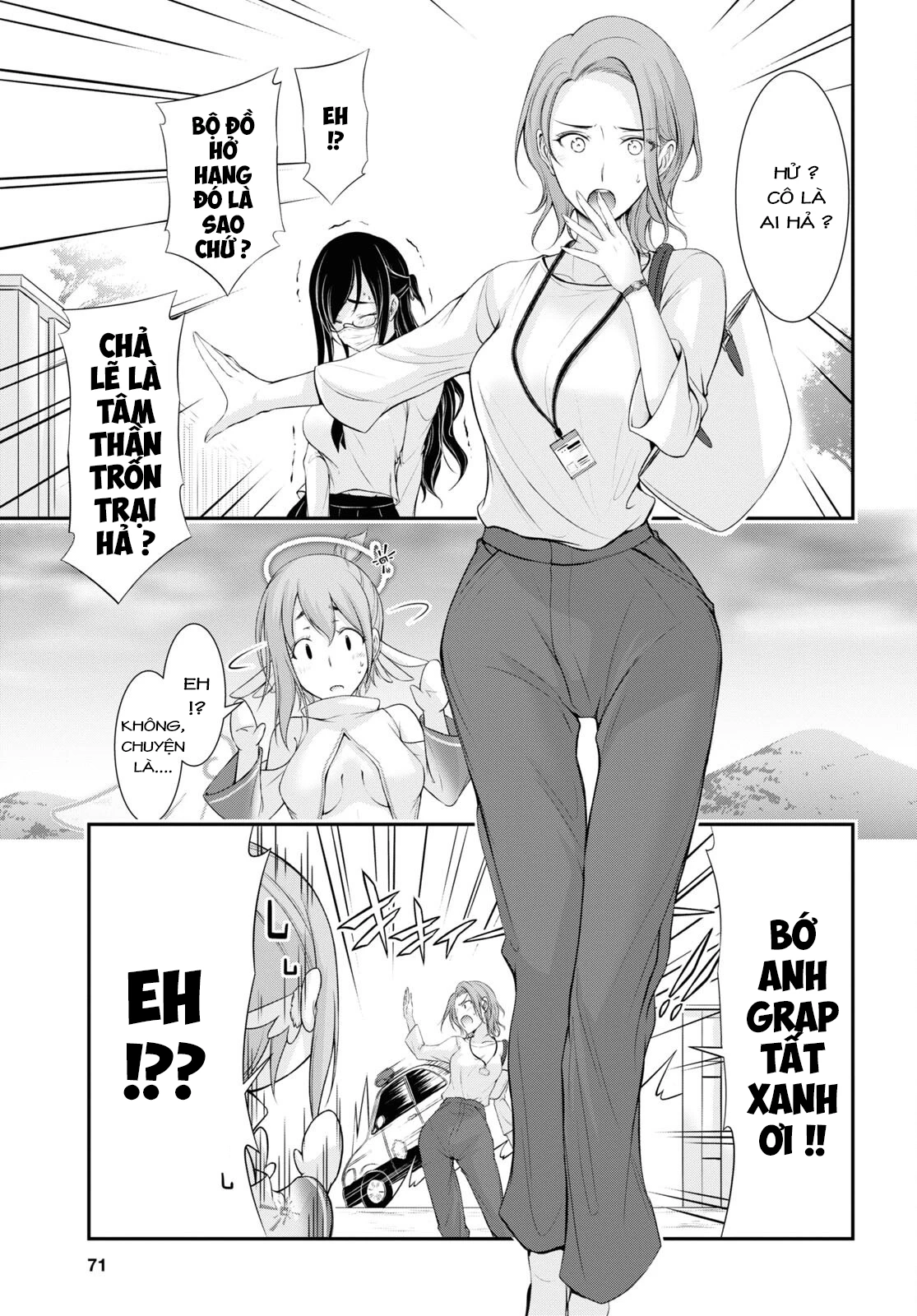 Yuuryou Bukken Mou Dame-sou: Furo, Toilet to Tenshi wa Kyoudou desu Chapter 1 - 47