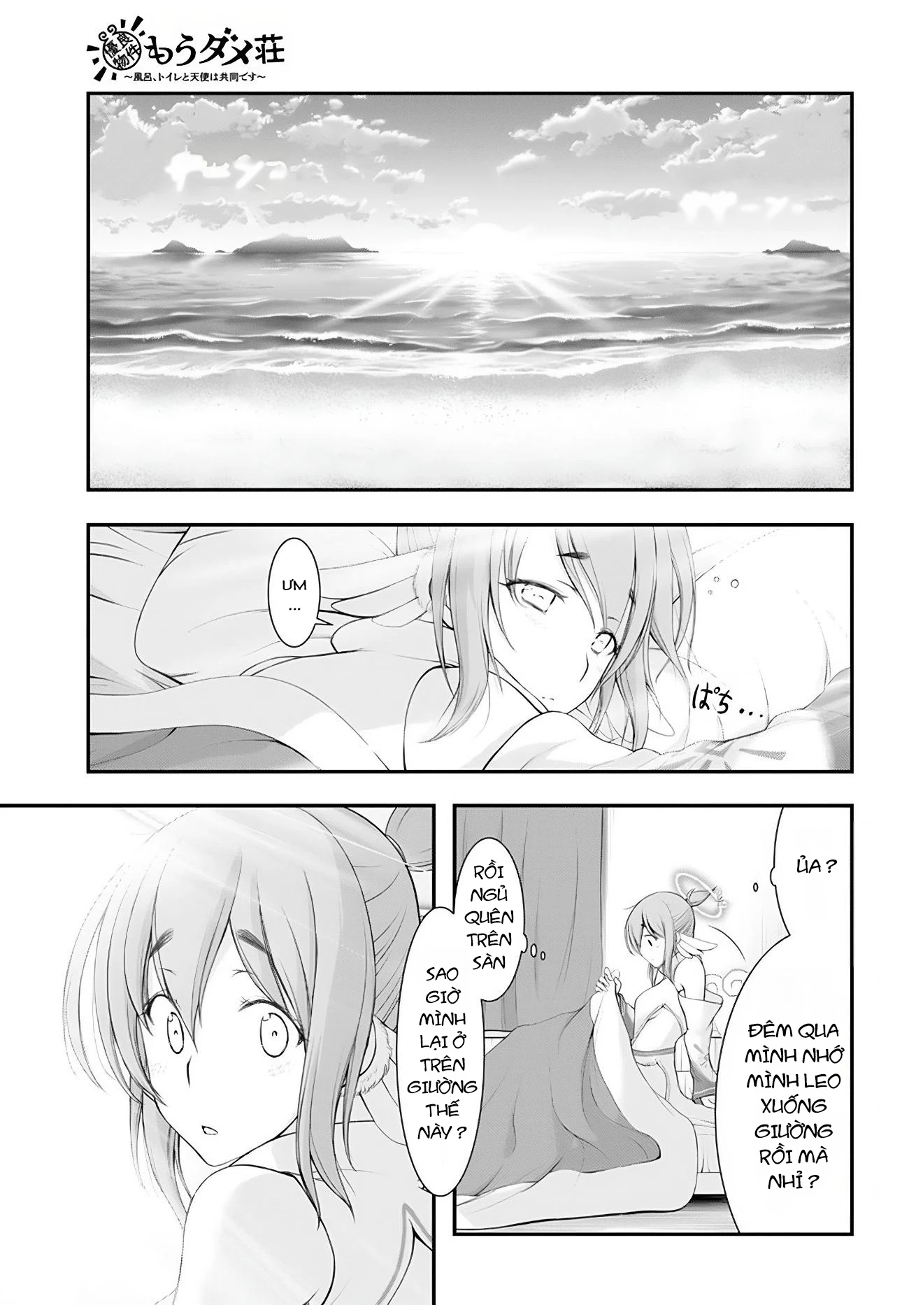 Yuuryou Bukken Mou Dame-sou: Furo, Toilet to Tenshi wa Kyoudou desu Chapter 2 - 1