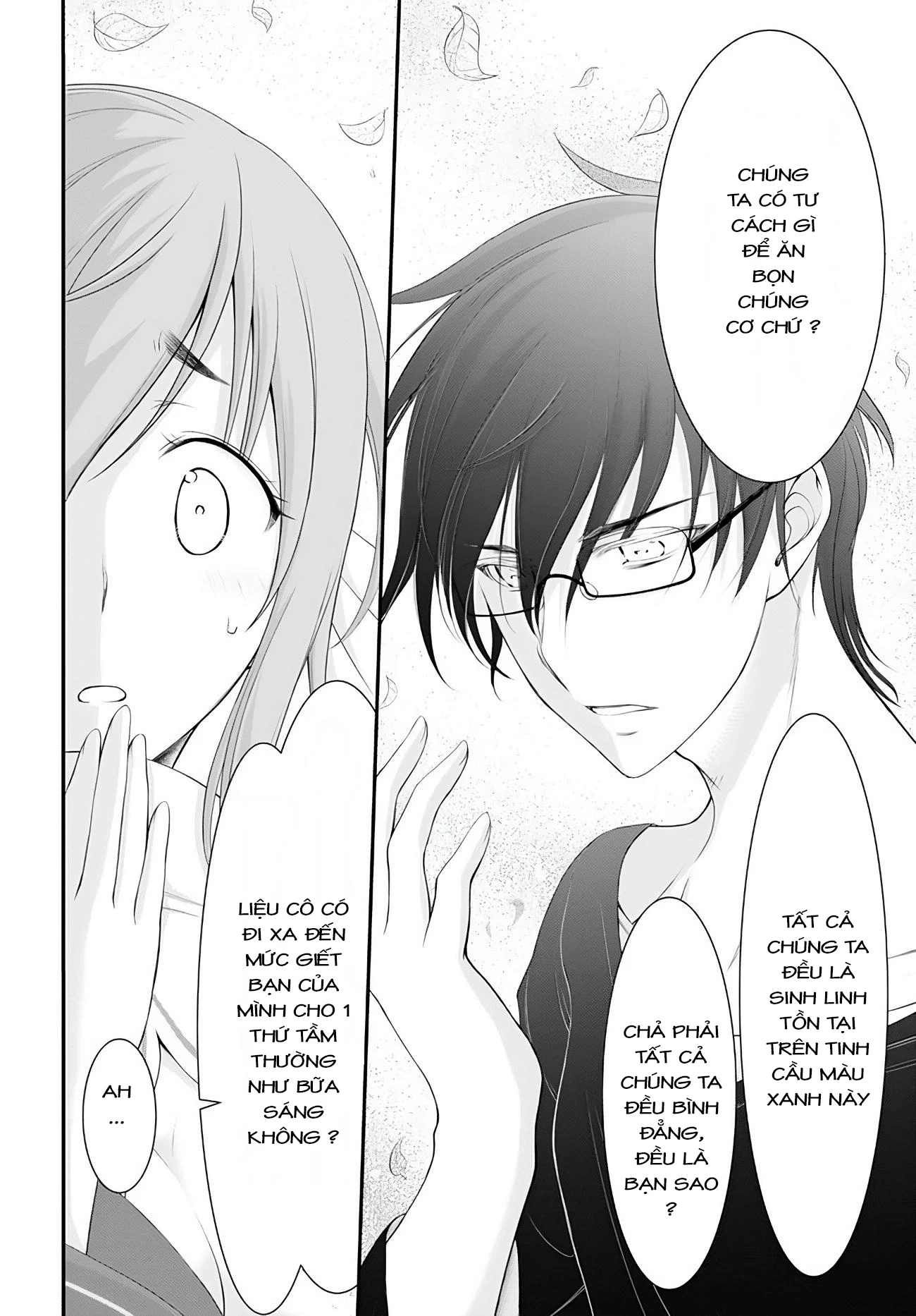 Yuuryou Bukken Mou Dame-sou: Furo, Toilet to Tenshi wa Kyoudou desu Chapter 2 - 9