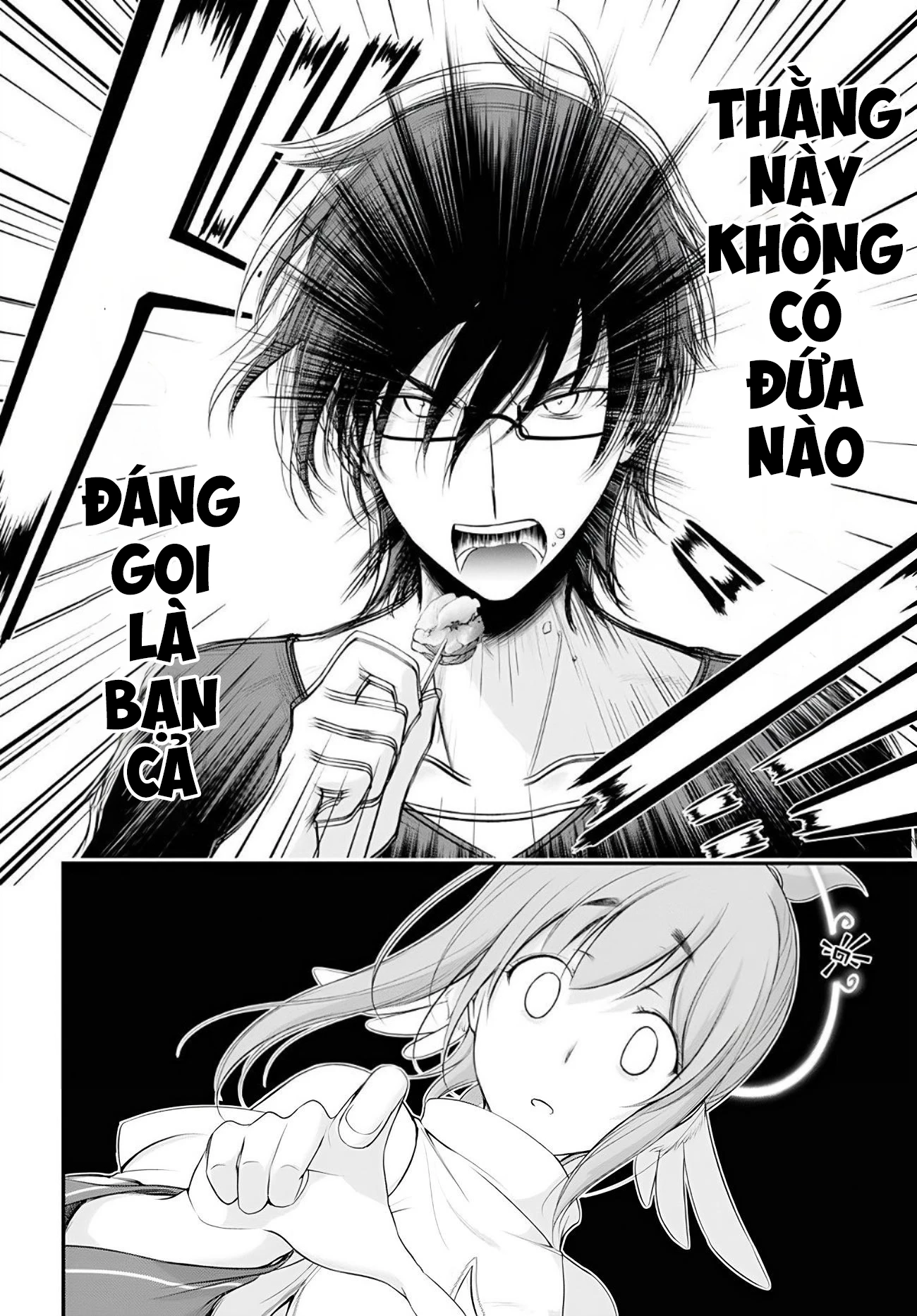 Yuuryou Bukken Mou Dame-sou: Furo, Toilet to Tenshi wa Kyoudou desu Chapter 2 - 13