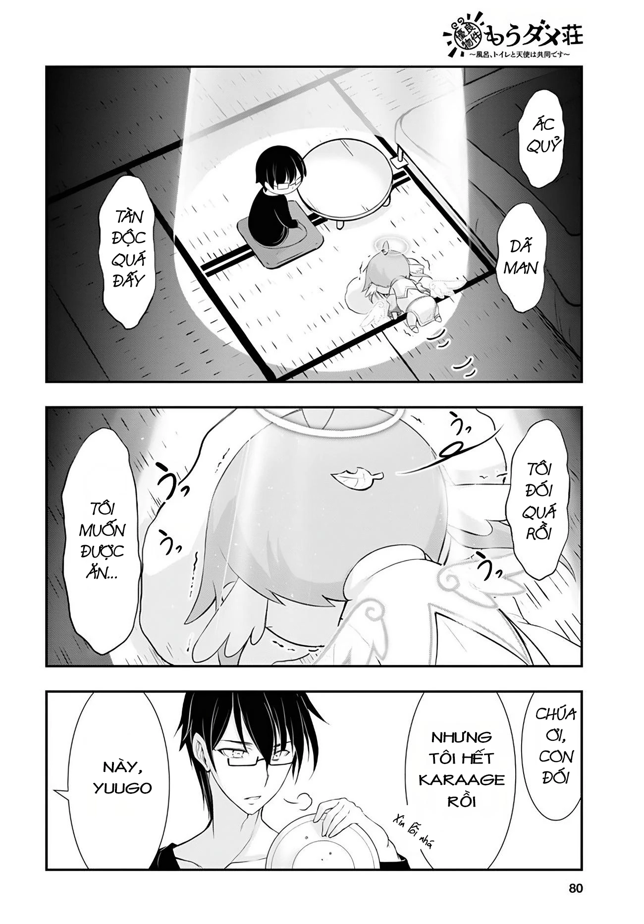 Yuuryou Bukken Mou Dame-sou: Furo, Toilet to Tenshi wa Kyoudou desu Chapter 2 - 19