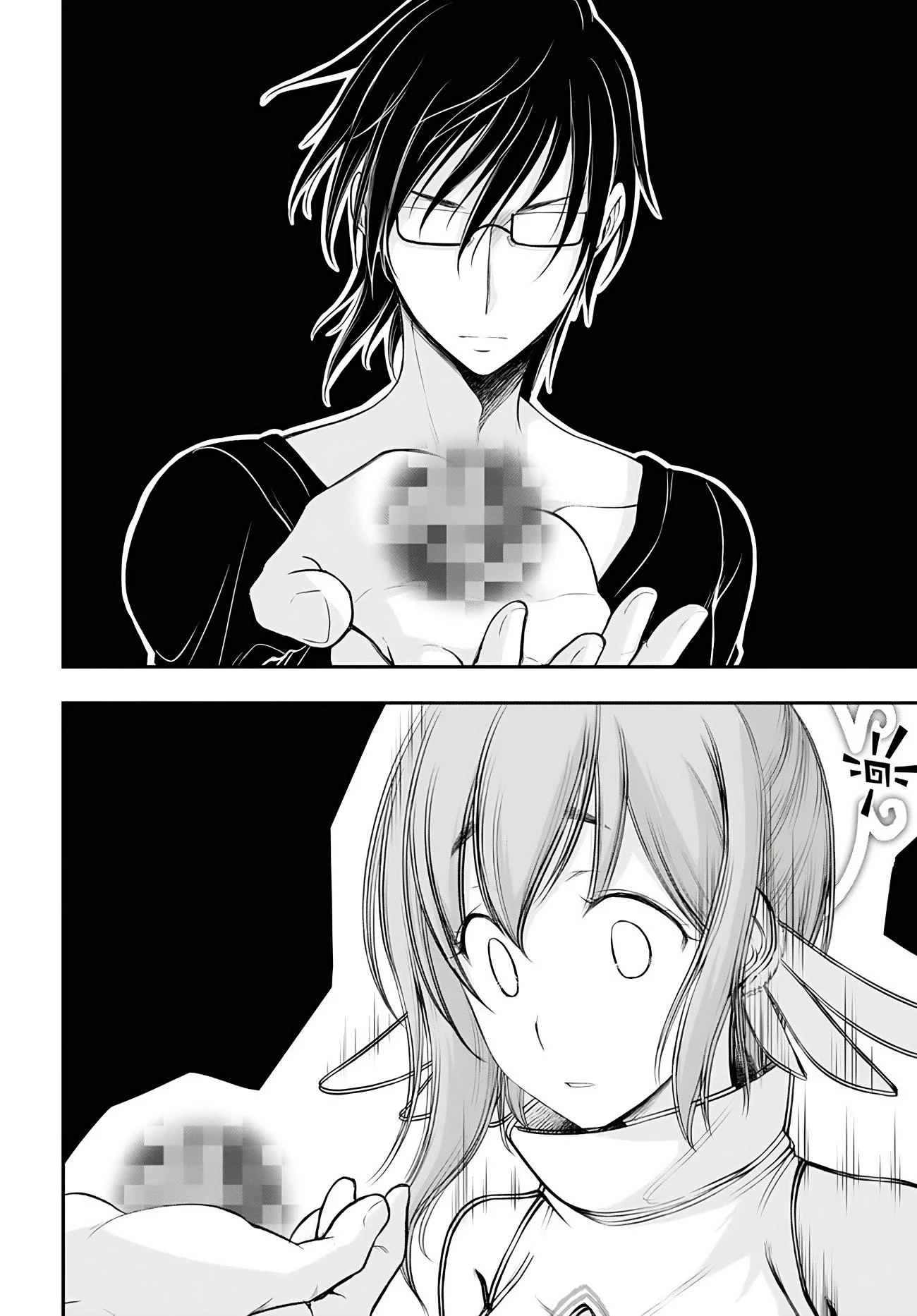 Yuuryou Bukken Mou Dame-sou: Furo, Toilet to Tenshi wa Kyoudou desu Chapter 2 - 21