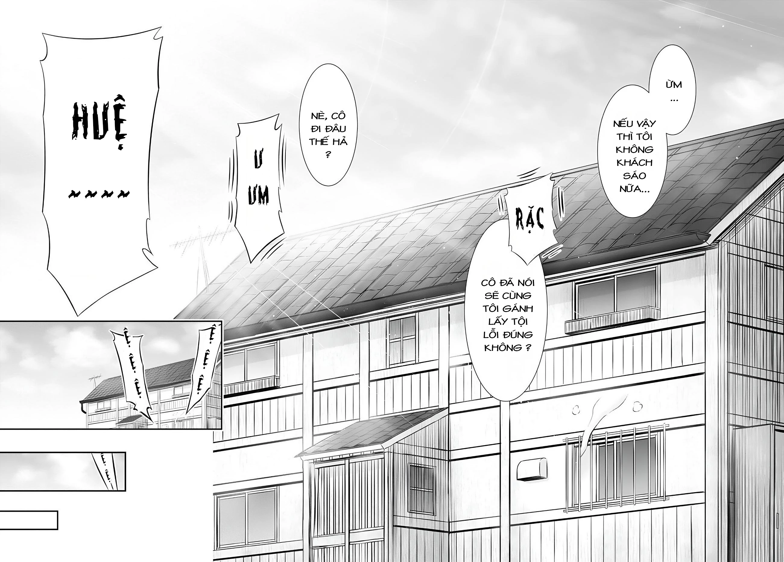 Yuuryou Bukken Mou Dame-sou: Furo, Toilet to Tenshi wa Kyoudou desu Chapter 2 - 25